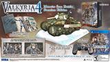 Valkyria Chronicles 4 -- Memoirs from Battle Premium Edition (PlayStation 4)